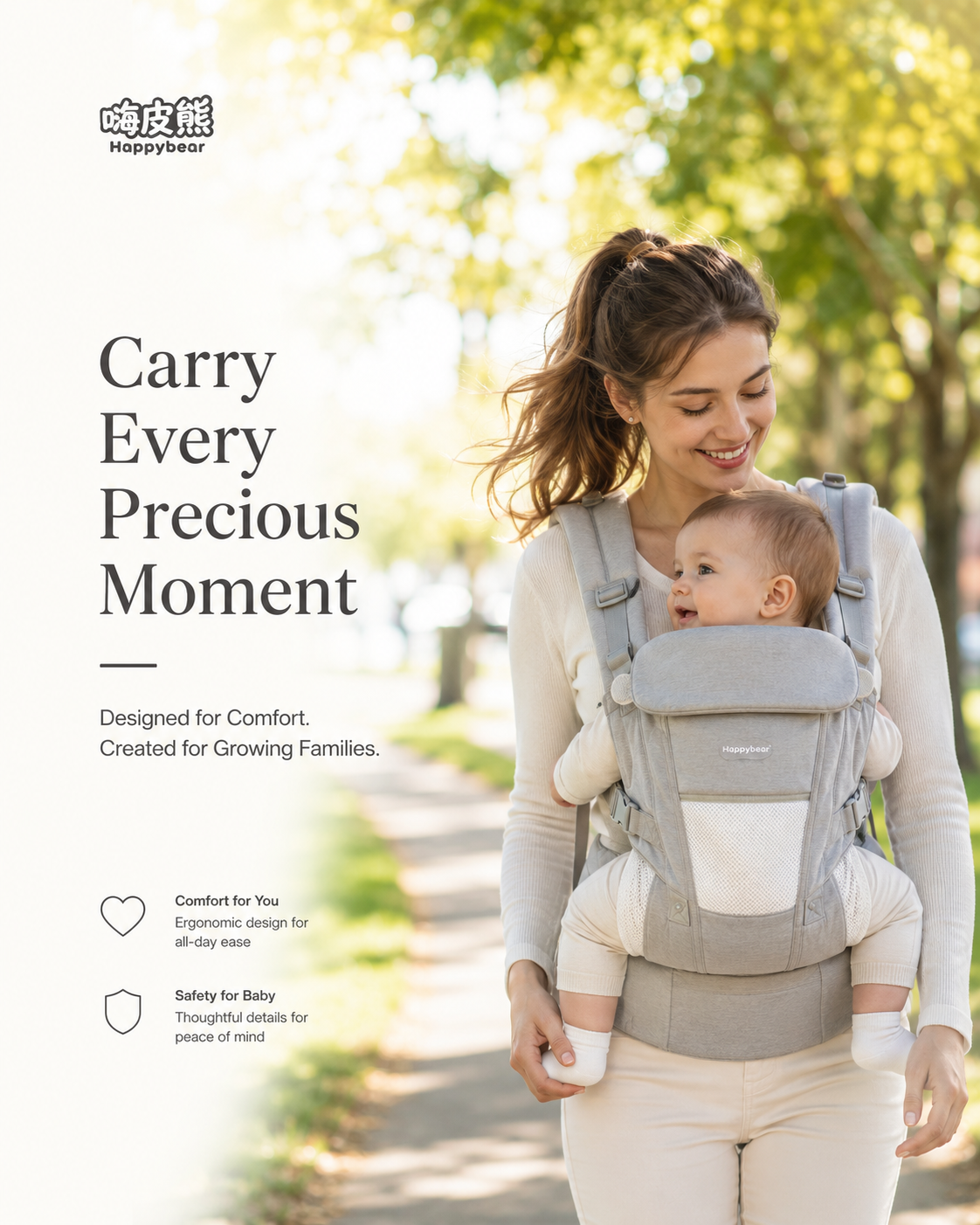 Mother carrying baby in Happybear carrier in a sunlit park